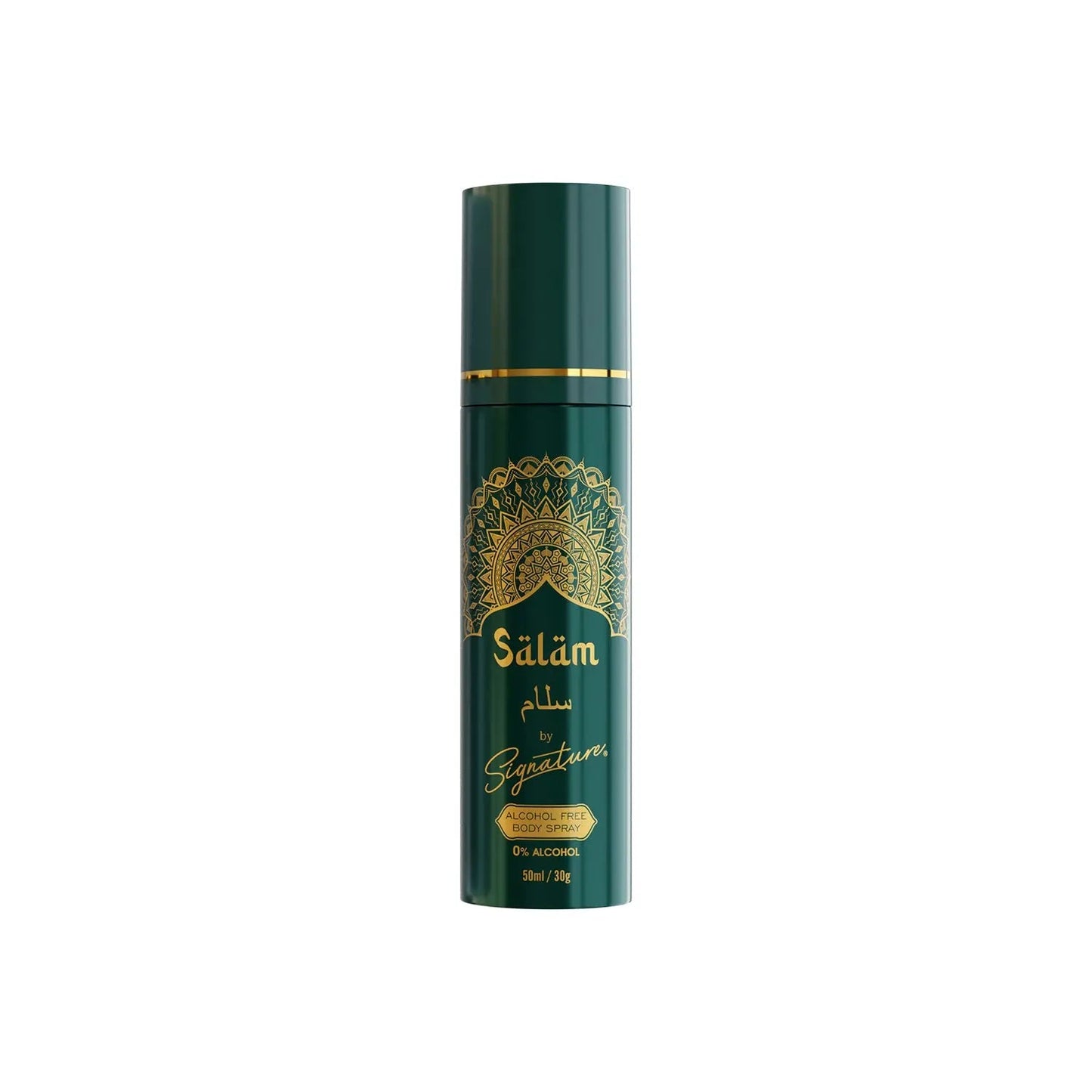 Signature ‘Salam’ No Alcohol Body Spray – Premium Long Lasting Fragrance | 50ML + Get 1 Mystery Perfume FREE